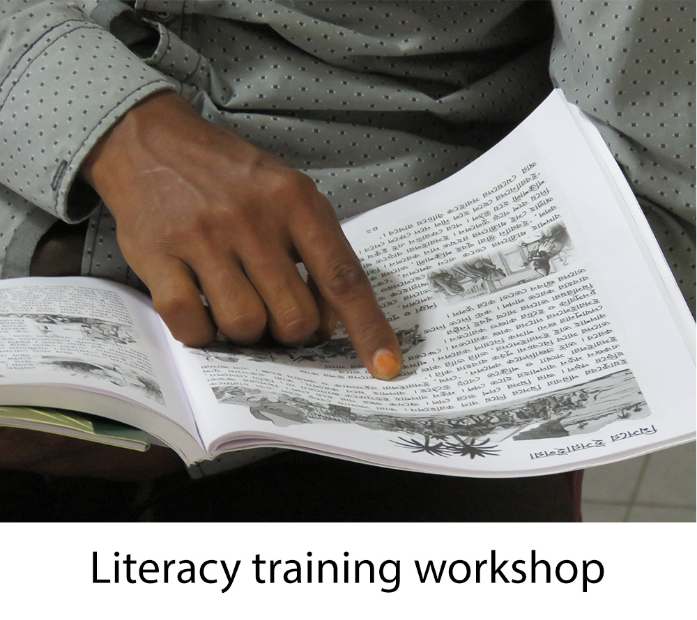 LiteracyTraining