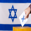 The Israeli election and the church's mission