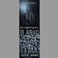 Be Afraid by Joseph Haward 